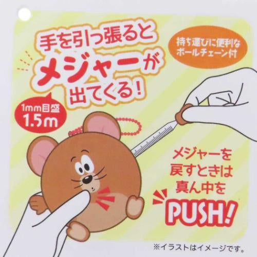 Tom&Jerry 猫和老鼠|肥嘟嘟nappy Jerry&汤姆小卷尺挂件/卷尺可以用|約H70 x W70 x D25mm