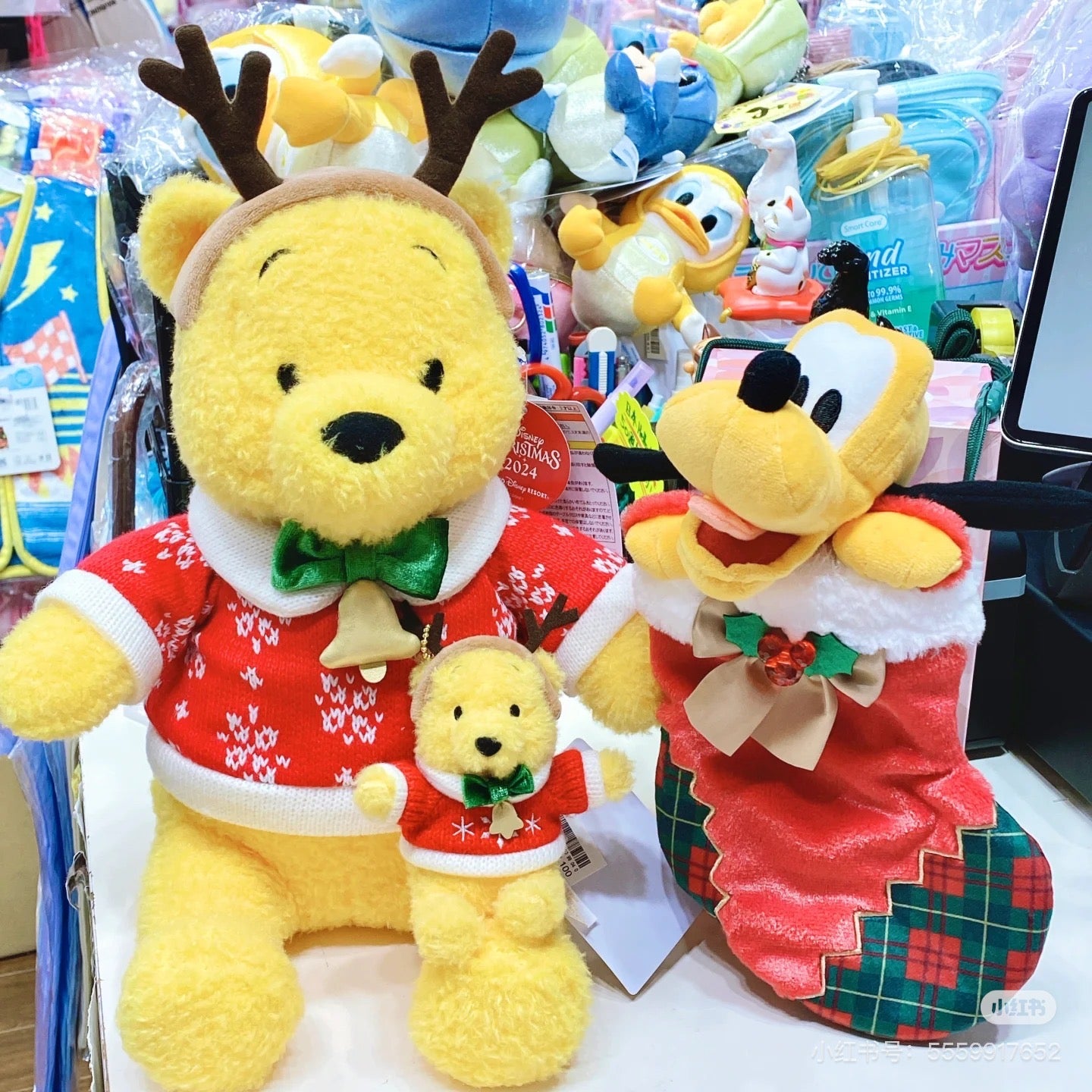 Disney迪士尼|东迪2024Christmas冬日圣诞限定Pooh噗噗维尼红毛衣麋鹿角毛绒玩偶/公仔