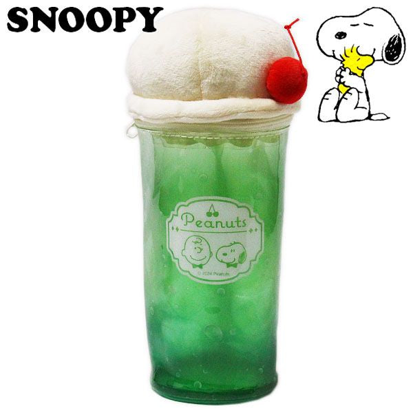 Snoopy|史努比夏日冰沙杯造型文具袋/收纳包|约 W220 x H100 x D100mm
