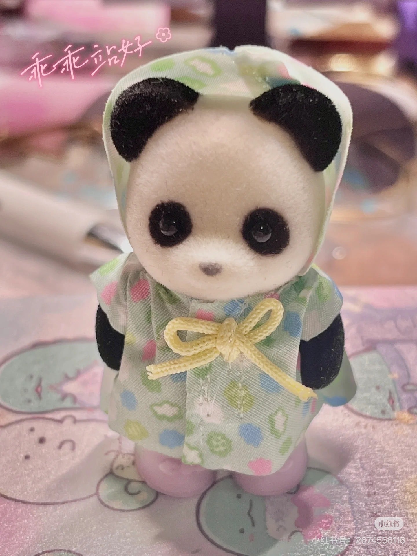 SylvanianFamilies森贝儿家族|Rainy Day Friends幼儿园伙伴雨天套组/玩具/过家家5748