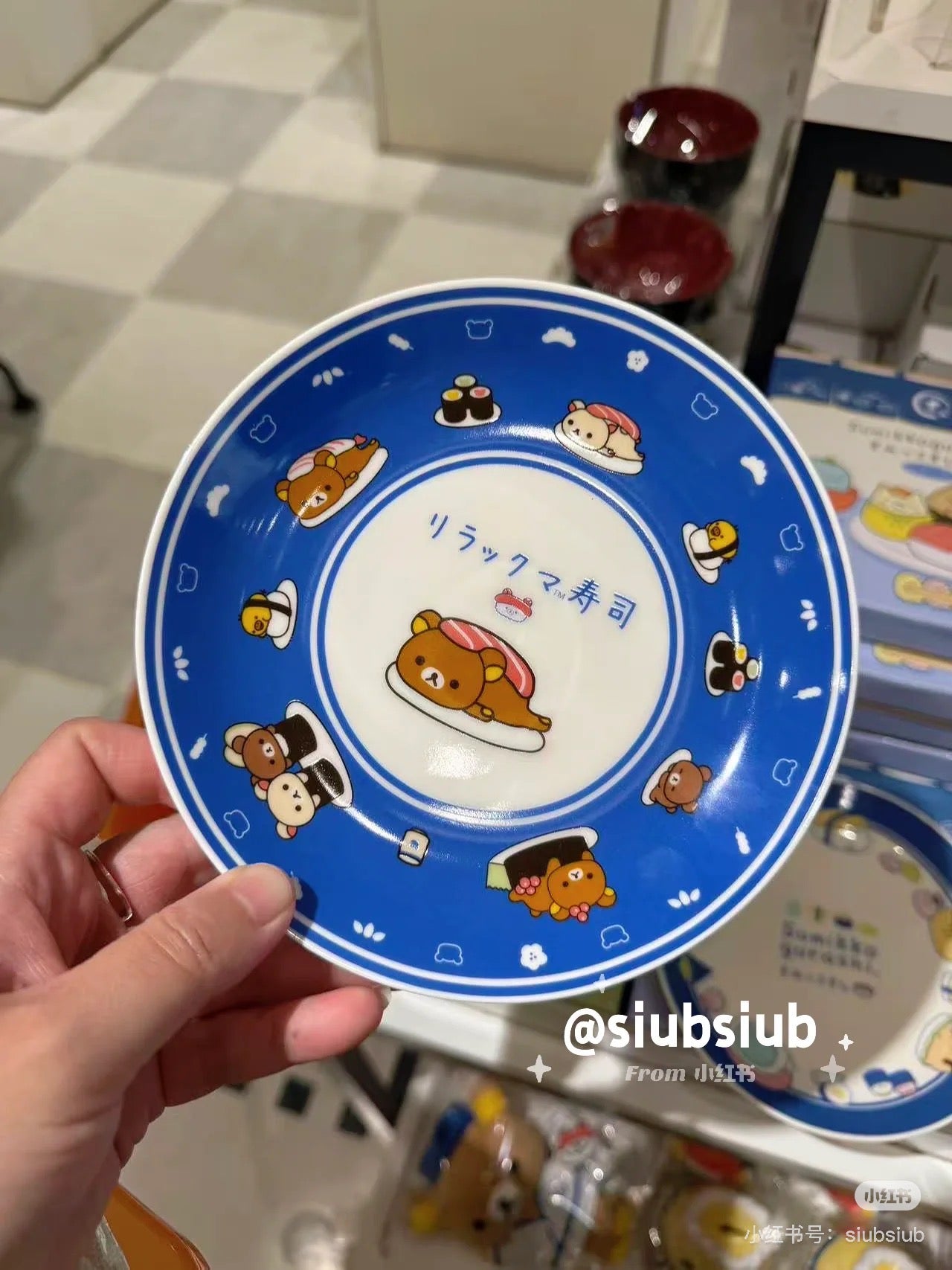 Rilakkuma|Anytime Sushi Ceramic Plate|20×Φ160mm approx.