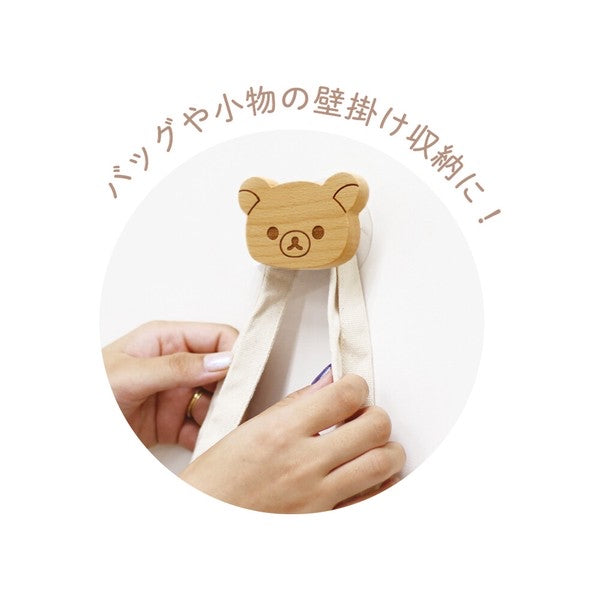 Rilakkuma轻松熊|可爱角色木质墙面装饰挂钩/可爱家居|约H95 x W75 x D50mm