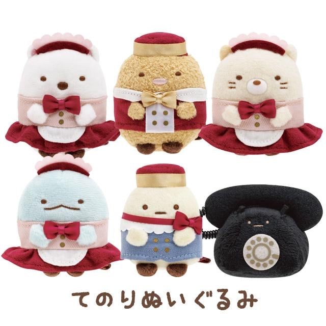 Sumikko gurashi角落生物|圣诞节系列旅馆职员手玉/小公仔/共6种/多拍尽量发不同款|约80 x 70 x 45mm