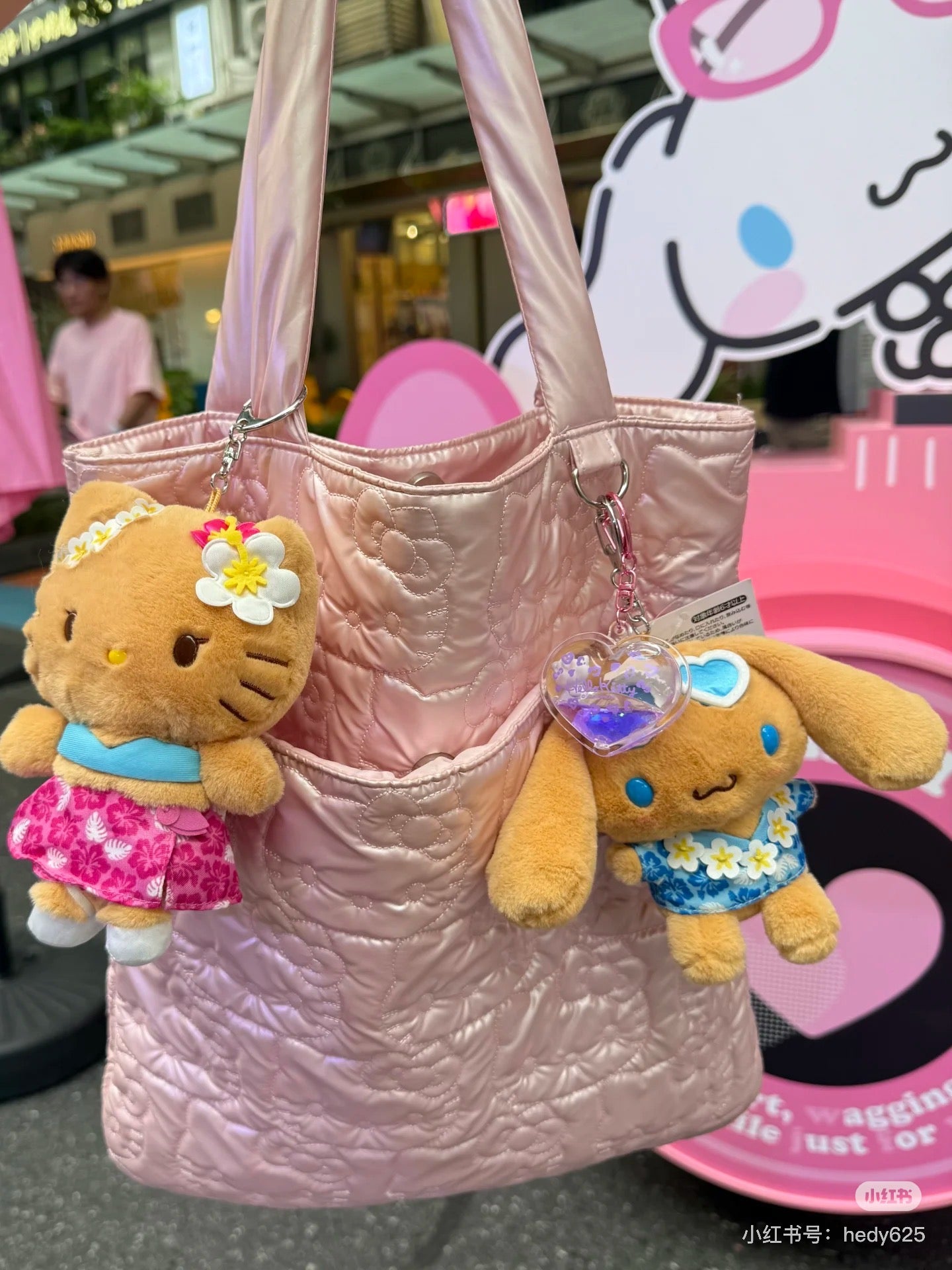 【limit 1】Sanrio|Endless Summer Vacation Mascot Holder /Plush Keychain|10.5×7×15cm approx.