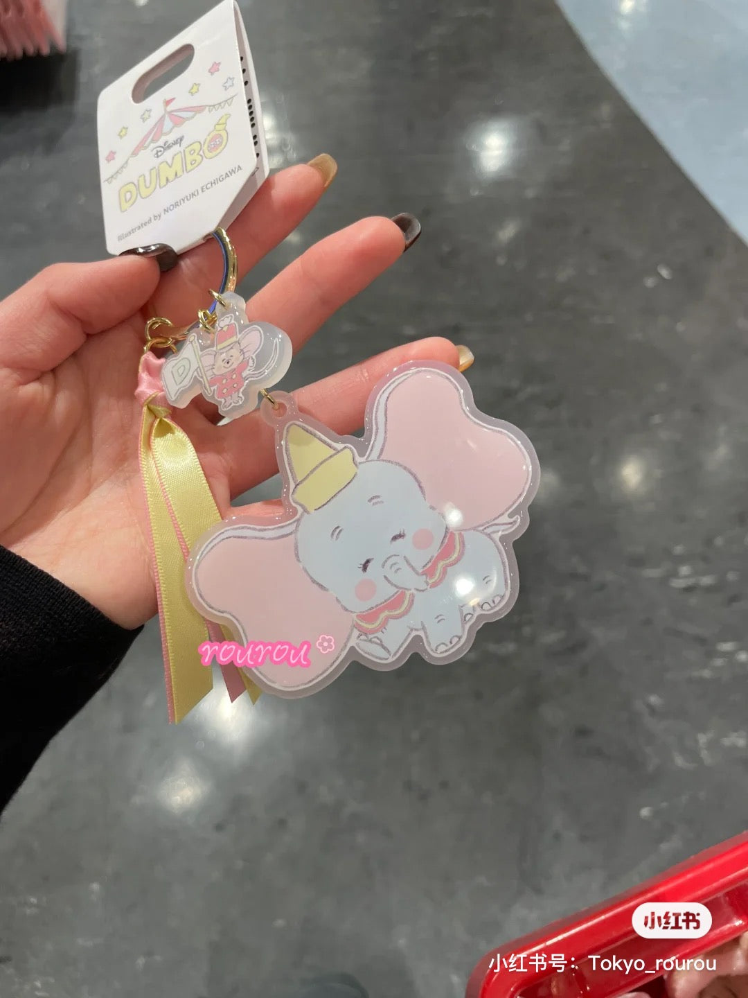 Disney|Dumbo小飞象和小老鼠蒂莫西钥匙扣/挂件|約 縦7.5×横8.4×厚み0.5(cm)