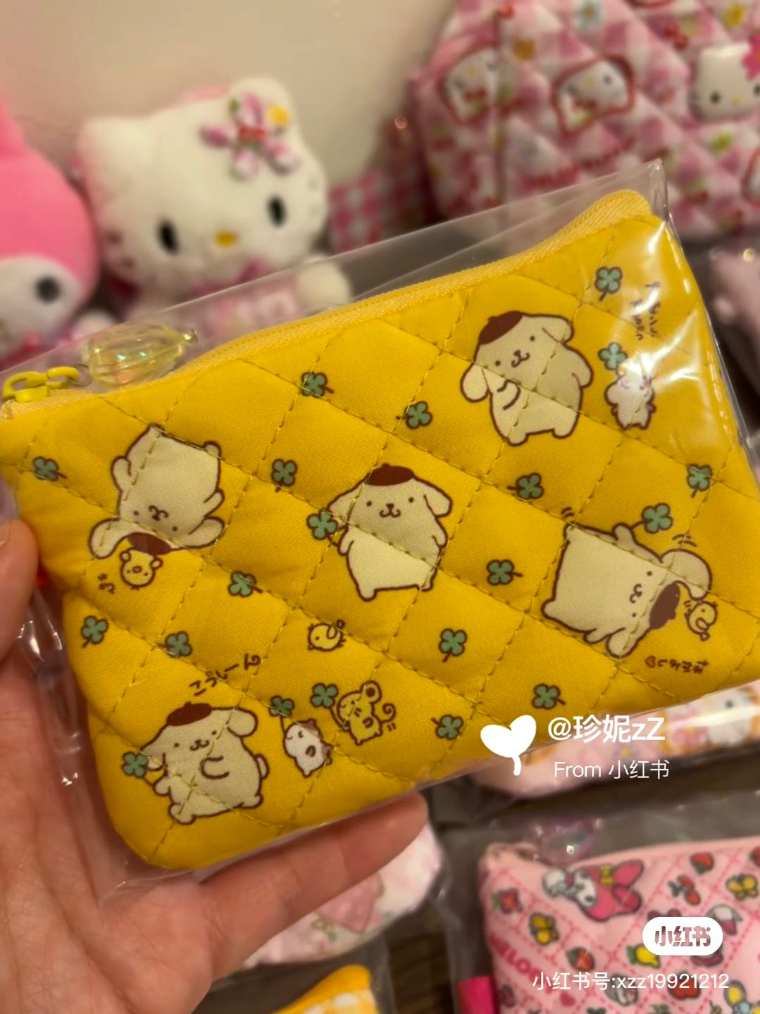 【limit 2】Sanrio|Everyone&