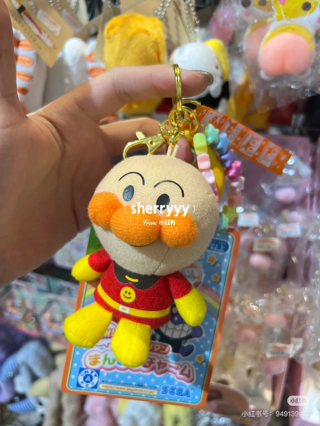Pinocchio面包超人|面包超人三连吊饰挂件/吊饰可分拆|約90×75×60mm