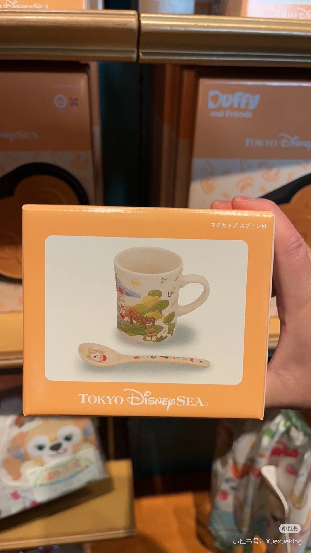 Disney迪士尼|东迪梦幻奇妙厨房系列Duffy达菲马克杯+勺子套装