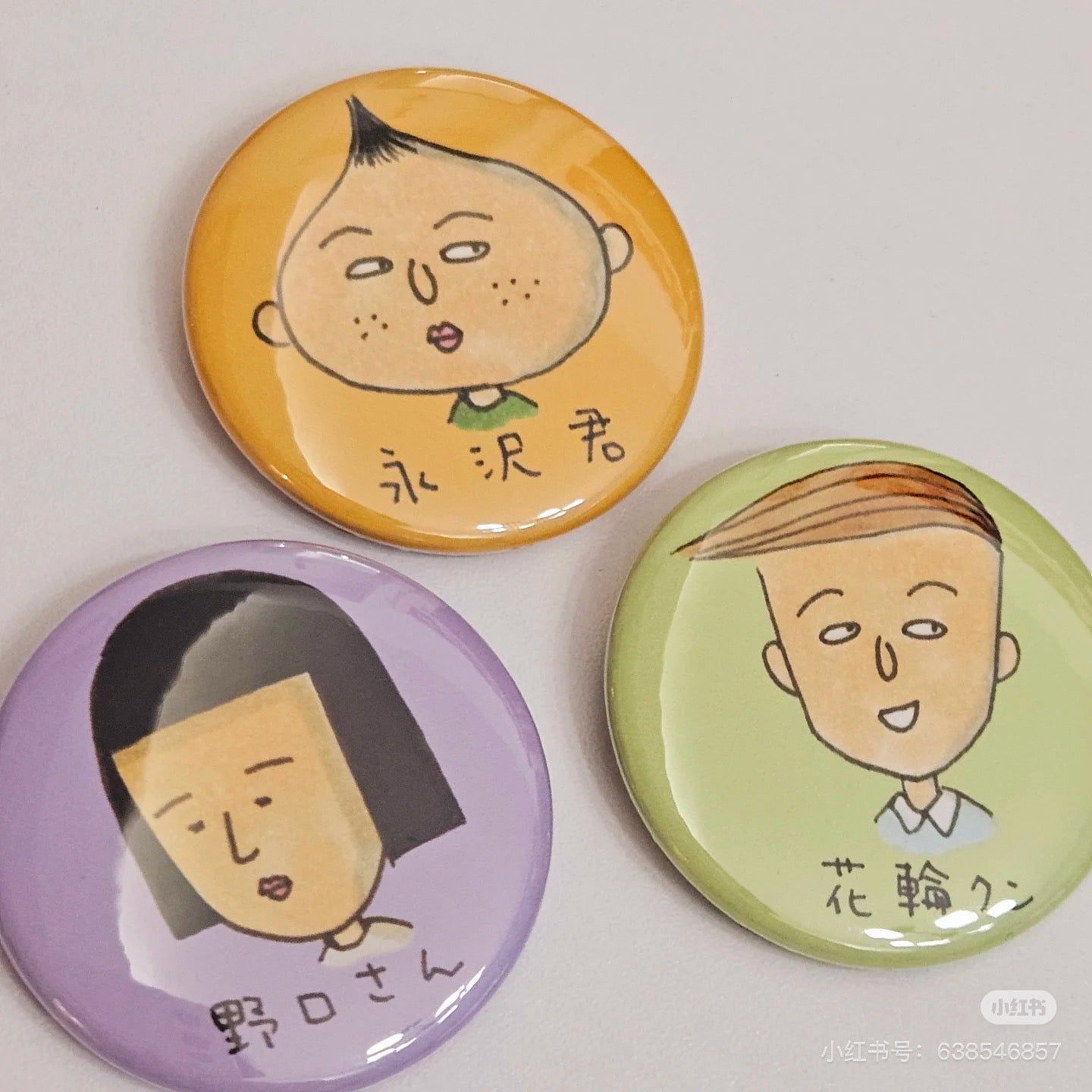 Chibi Maruko|Can Badges mystery bag/blind box/All 8 types|1pcs