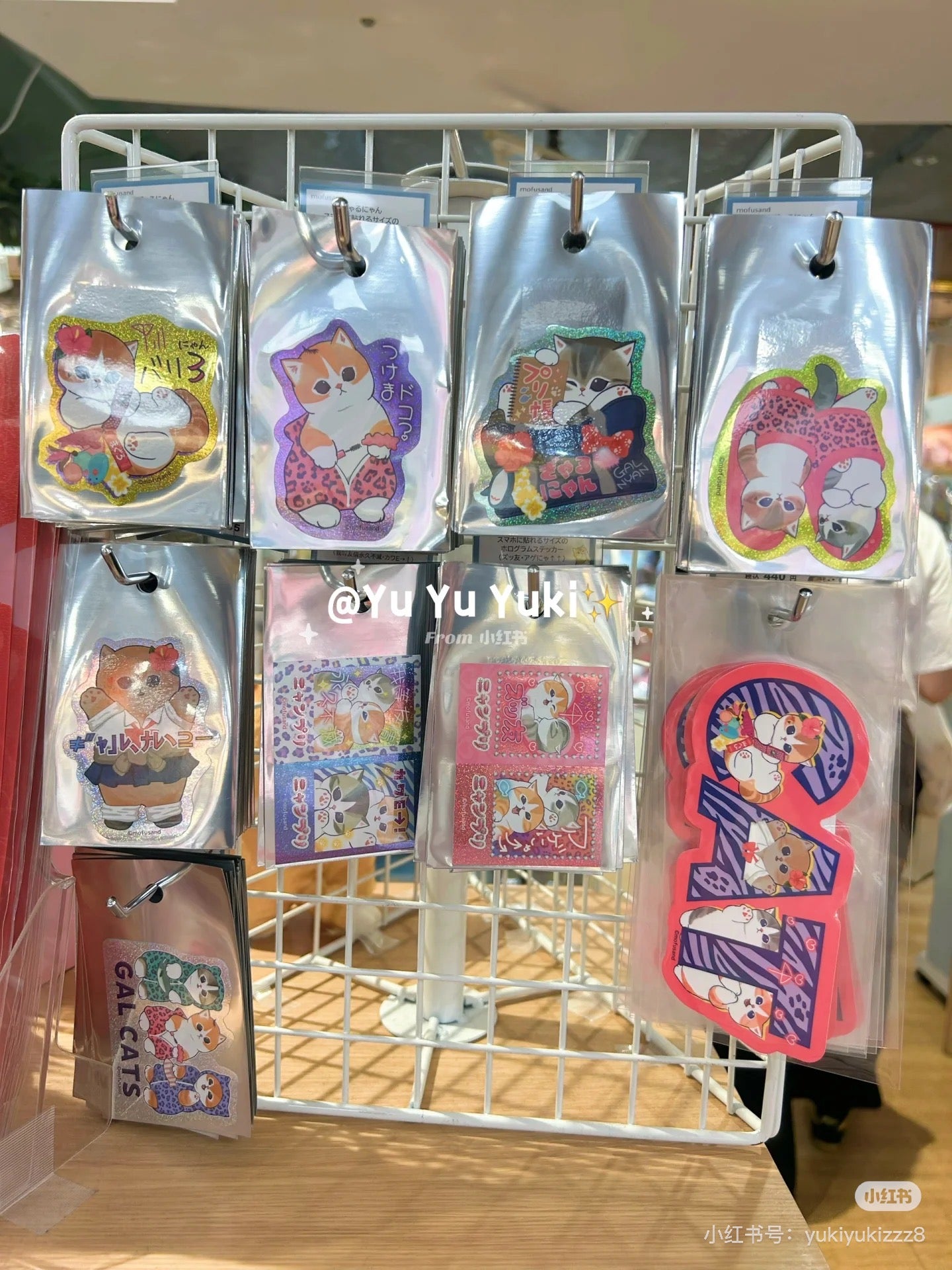 Mofusand|Gyarunyan Girl Collection Hologram Sticker|75×76mm approx.