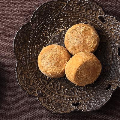 成城石井|冲绳黑糖曲奇/饼干/零食|100g【24.07.14】