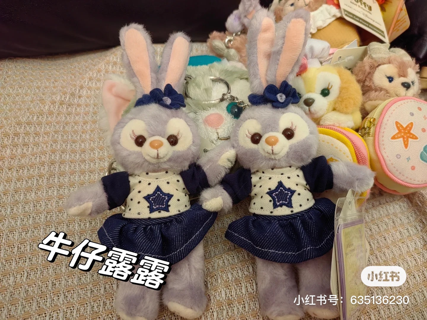 Disney HK|牛仔裙星黛露挂件