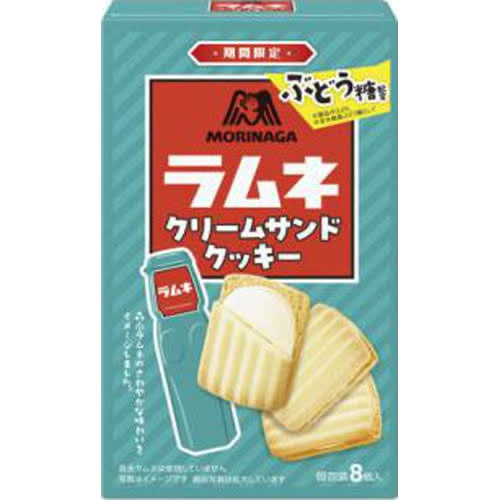 Morinaga森永|波子汽水限定奶油夹心饼干|92.8g【24.06】