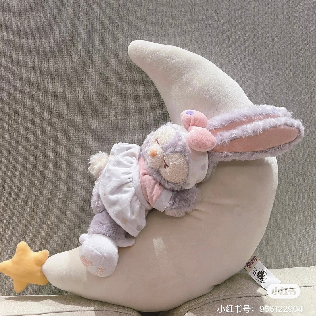 Disney SH|月亮星黛露甜梦抱枕/靠枕