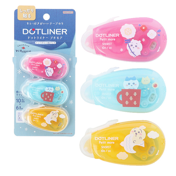 chiikawa|角色可爱修正带3个组|W6mm×長さ10m/3個