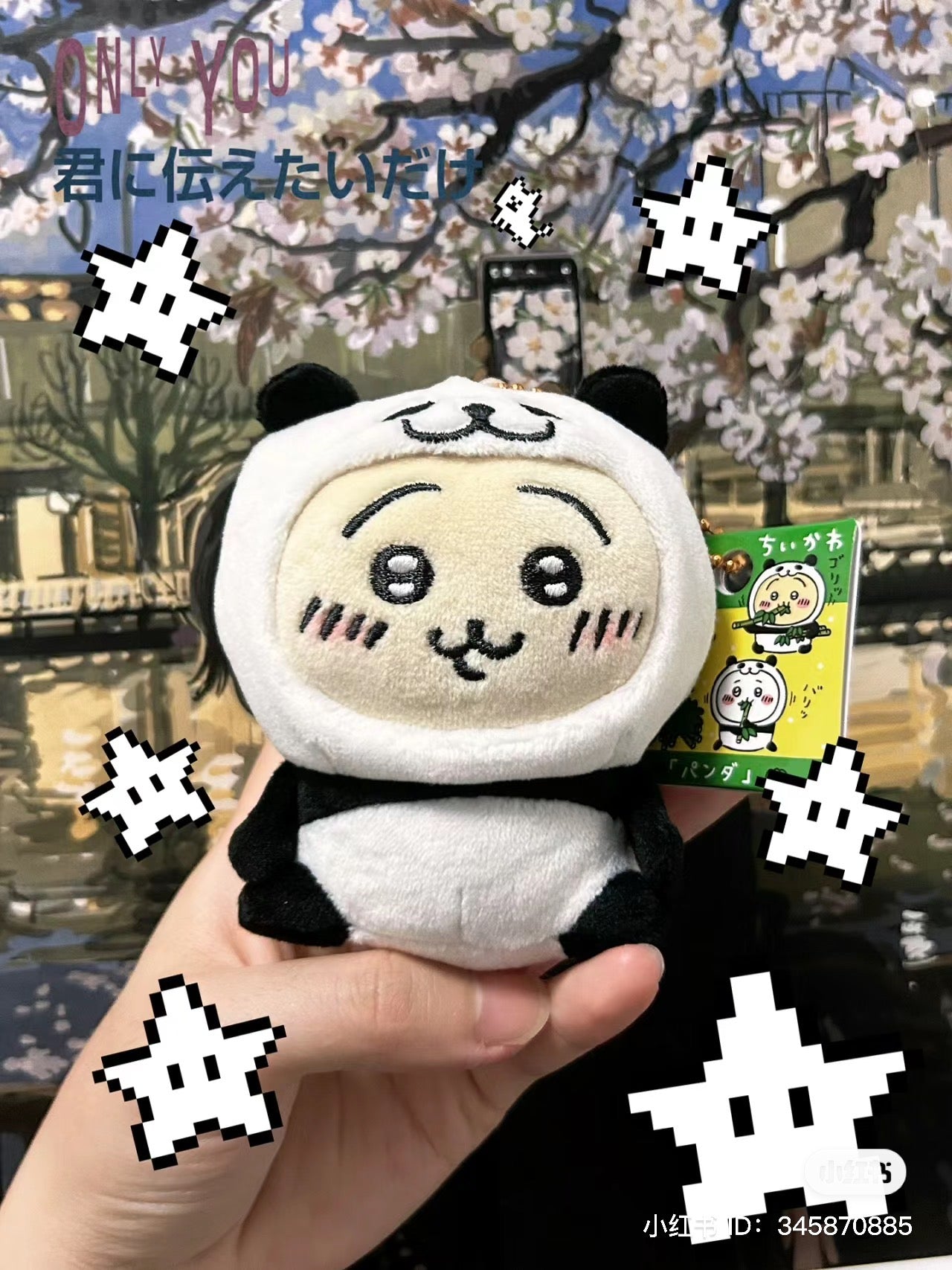 Chiikawa 吉伊卡哇|熊猫东京地区限定可爱挂件/包挂