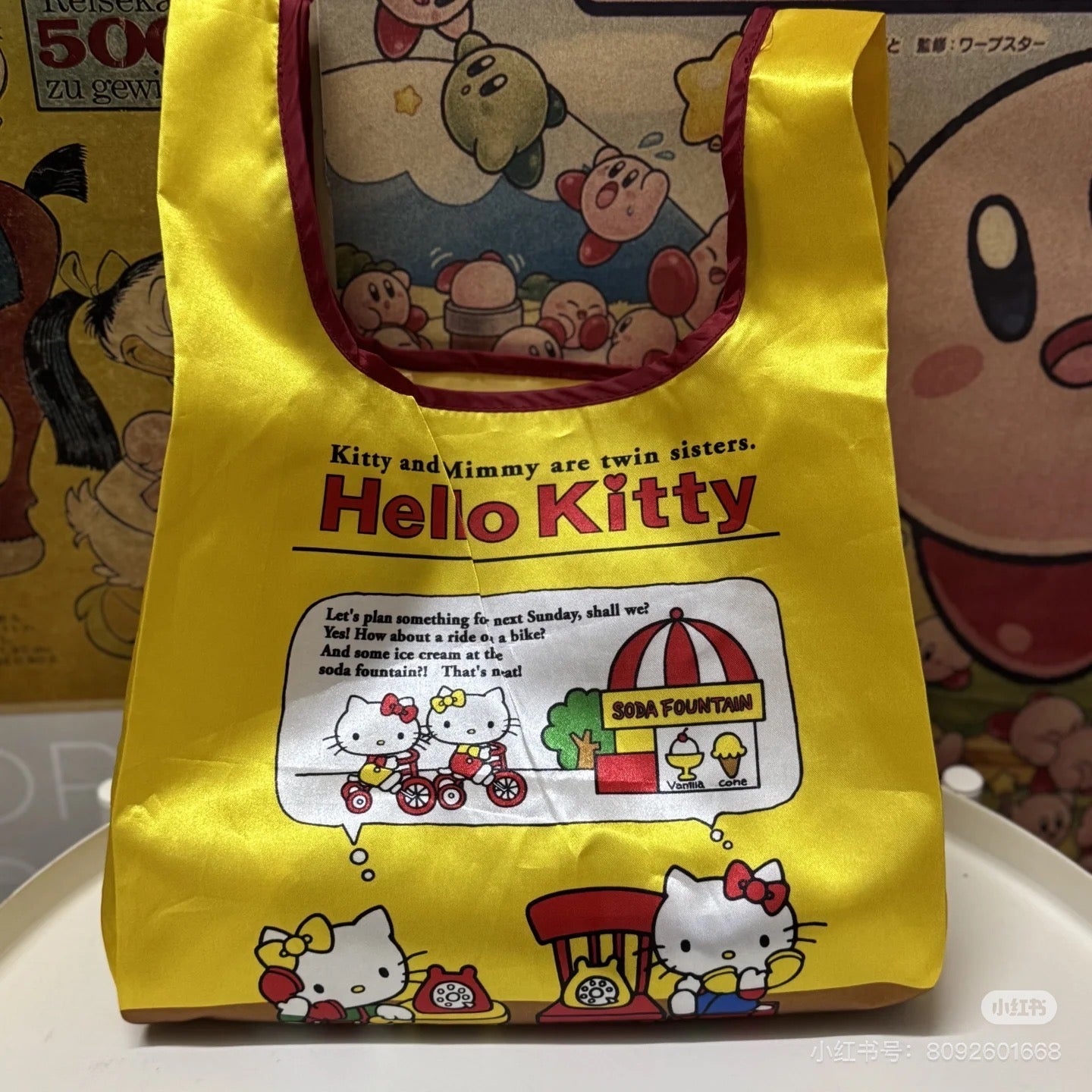 Sanrio|Mni Eco Bag with storage pouch|H420 x W270mm approx.
