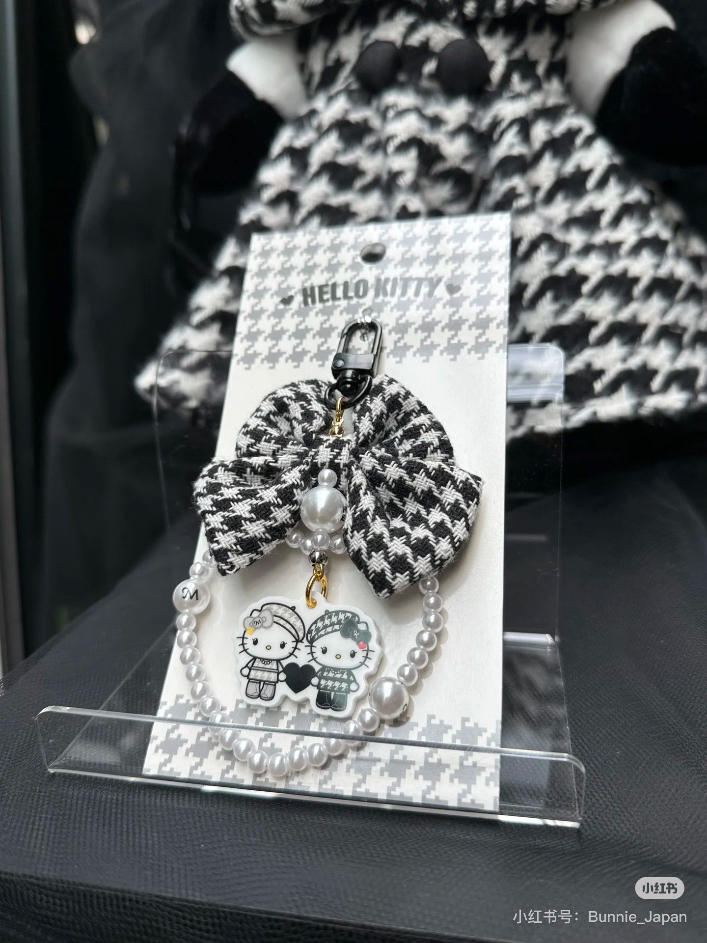 Hello Kitty|Monochrome Girly Twin Coordinate Swaying Ribbon Charm Keychain|7×1×5.5cm approx.