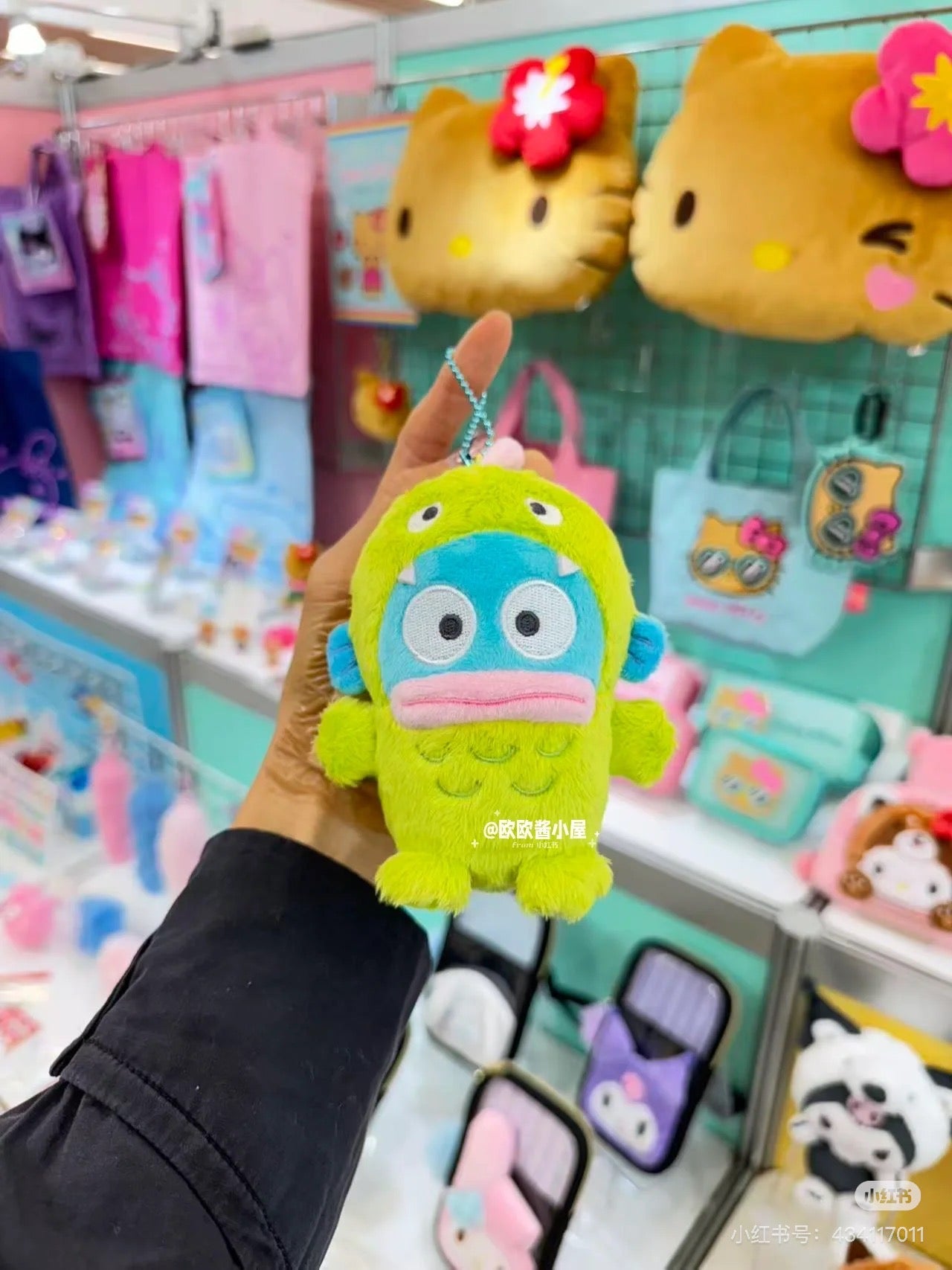 Sanrio|Cheers Banzai Series Anteater Mascot Holder /Plush Keychain|115×85×72mm approx.