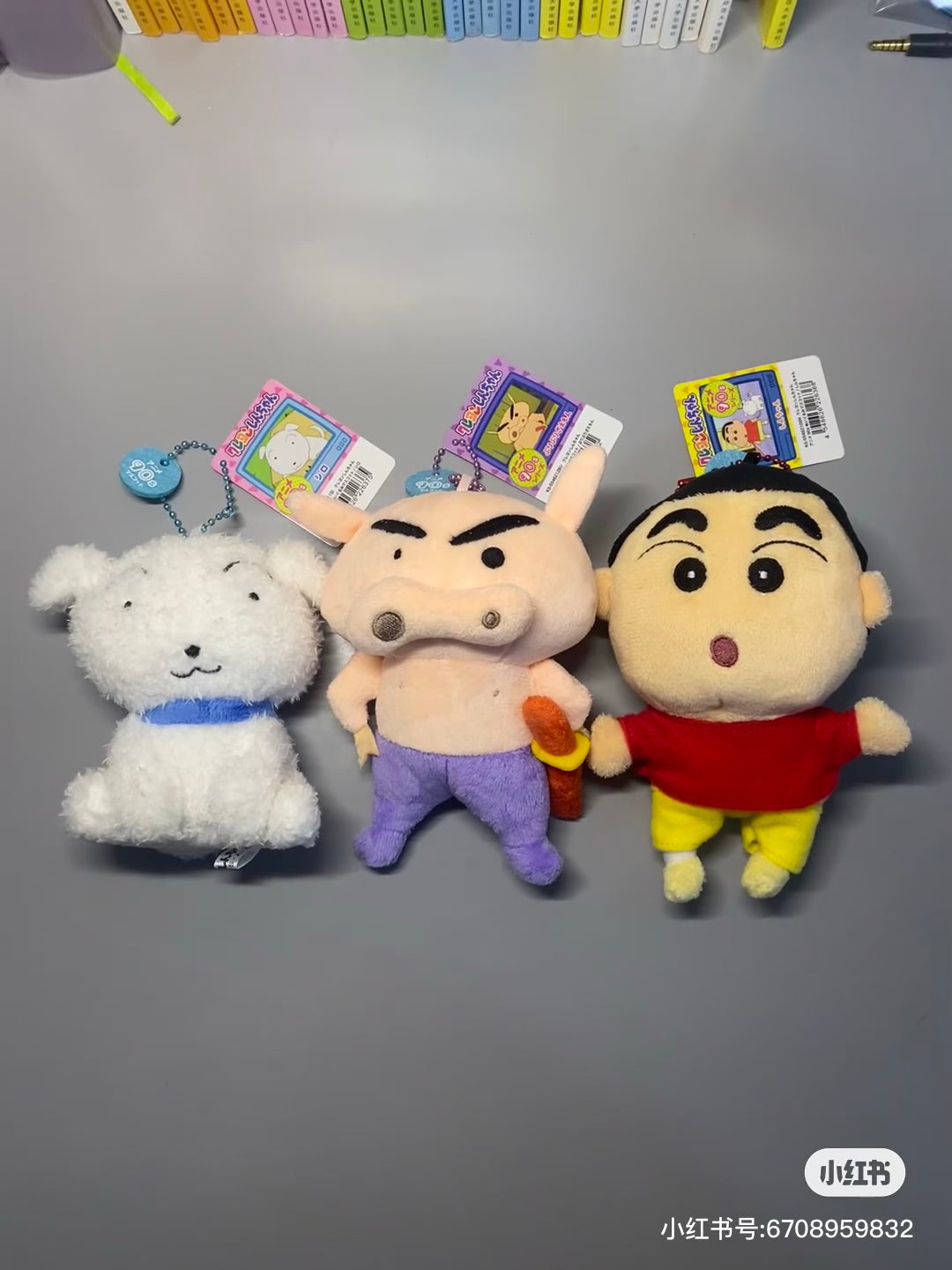 Crayon shin-chan|90s Plush Mascot Mascot Holder /Plush Keychain| 6.3 x 9.5 x 13.9cm approx.