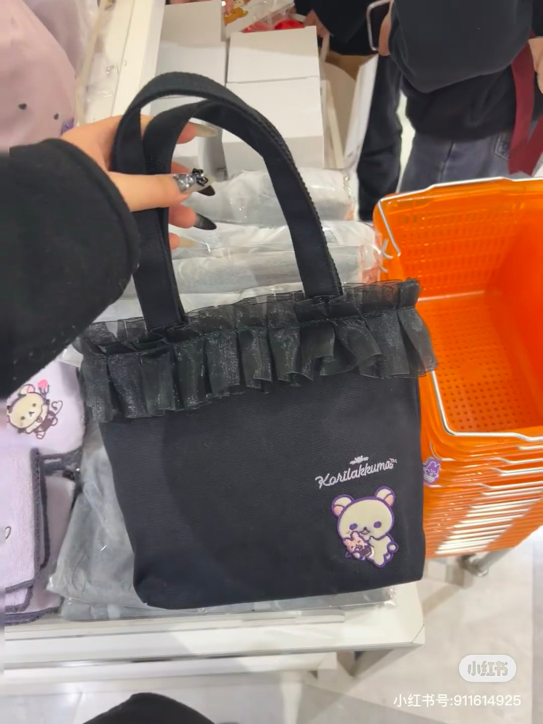 Rilakkuma|San-X Mini Tote Bag - Korilakkuma : Korilakkuma&