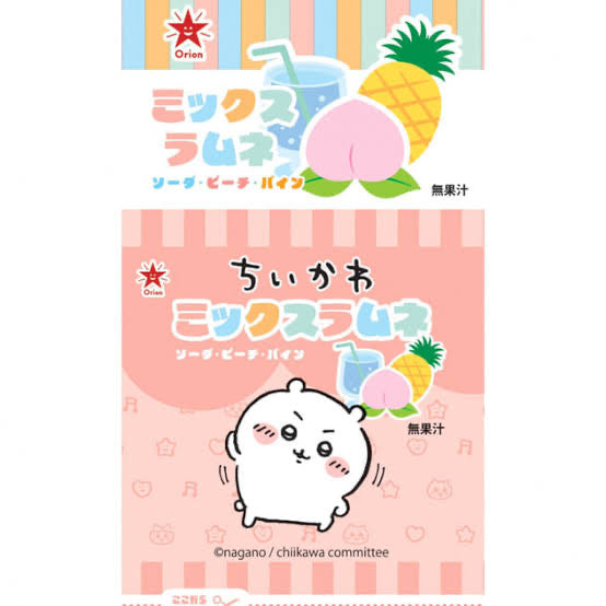 Chiikawa 吉伊卡哇|果汁糖4连包|8g??4袋【25.01】