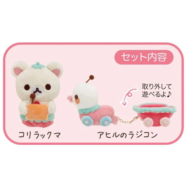 Rilakkuma轻松熊|草莓日系列小白熊乘车车2只?车车组|約85×60×205mm