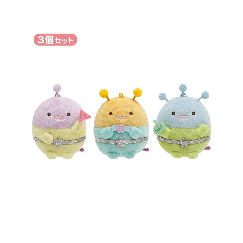 Sumikko gurashi角落生物|ufo外星人神秘朋友限定毛绒mini公仔/玩偶三只组|55 x 50 x 40 mm