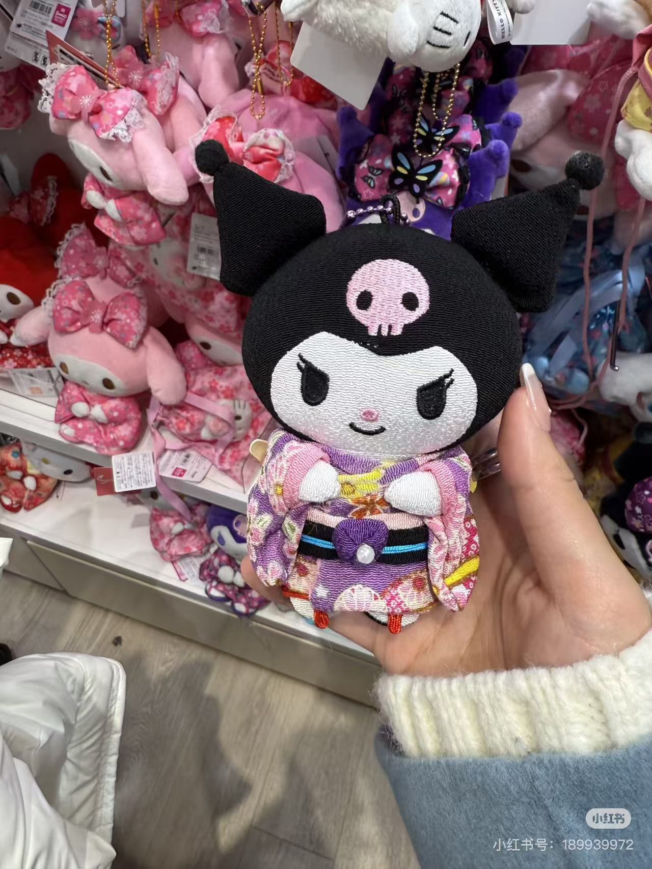Sanrio|Kimono Mascot Holder /Plush Keychain|H12cm approx.