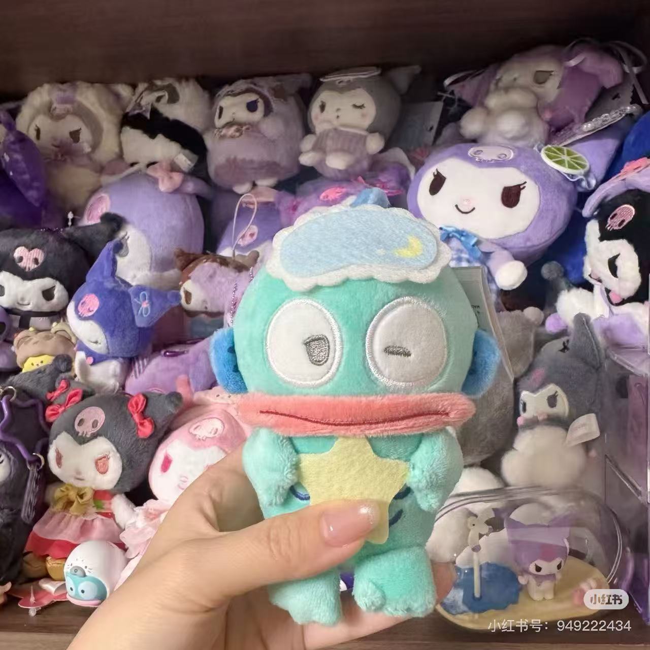 Sanrio|Crux pajamas Mascot Holder /Plush Keychain|190x160x70mm approx.