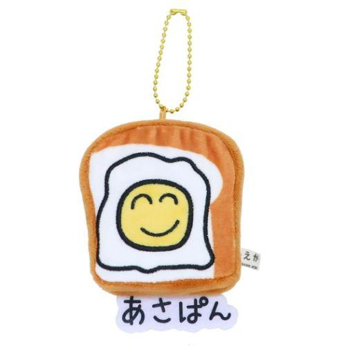 Oekakisan|Nukuiizu Mascot Holder /Plush Keychain|80x107x42mm approx.