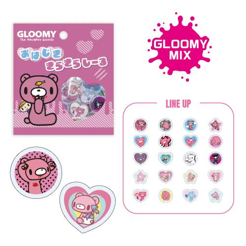 Gloomy Bear|Ohajiki Kirakira Sticker|20 Sheets