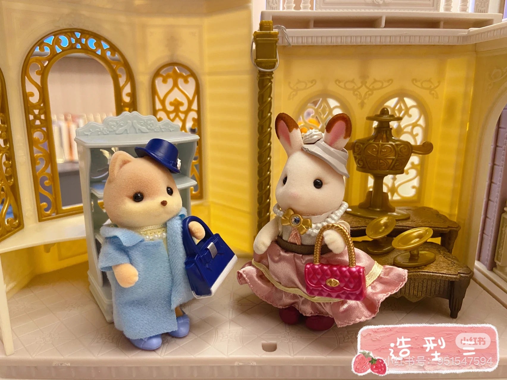 SylvanianFamilies|Fashion Play Set Shoe Shop Collection-Caramel Dog-5541