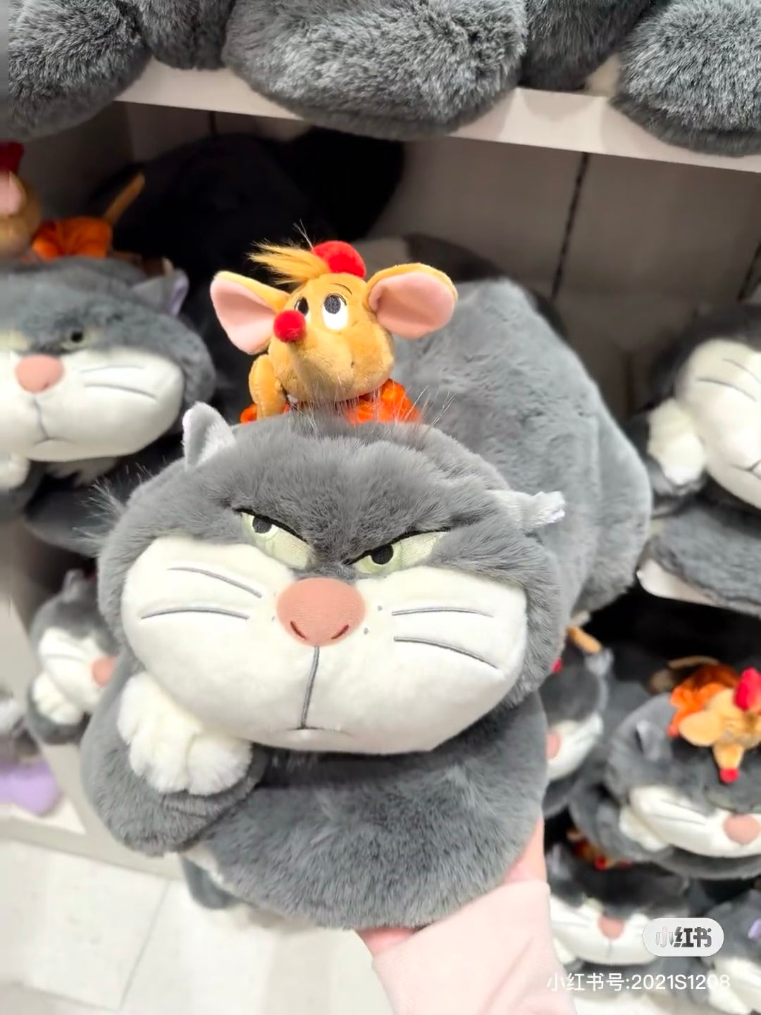 Disney| 2025 CAT DAY Cinderella Lucifer Plush Dolls/PlushToy|H33×W31×D51cm approx.