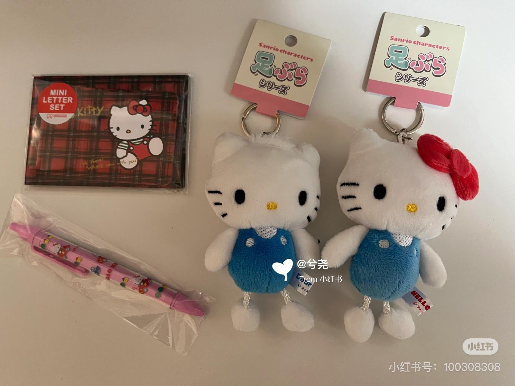Sanrio|Hanging Legs Series Mascot Holder /Plush Keychain|120x55x48mm approx.