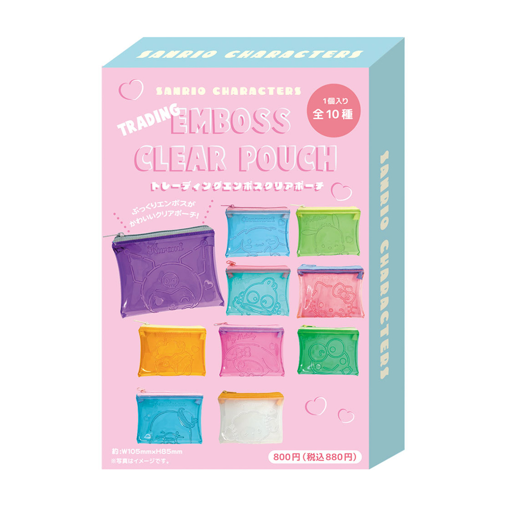 Sanrio|Characters Trading Emboss Clear Pouch Cute Wink mystery bag/blind box/All 10 types|1pcs