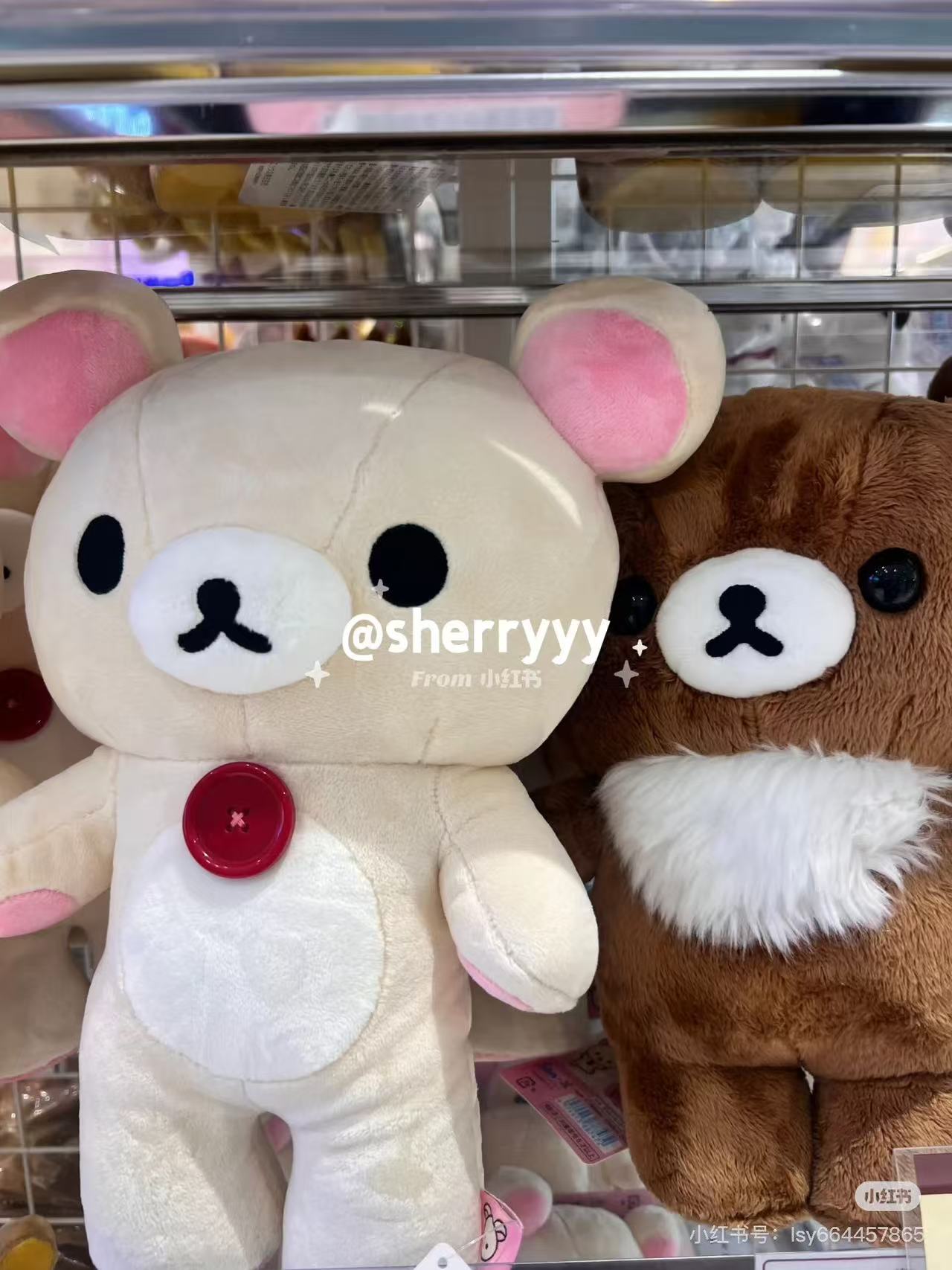 Rilakkuma|Smile Standing Plush Dolls/Plush Toy