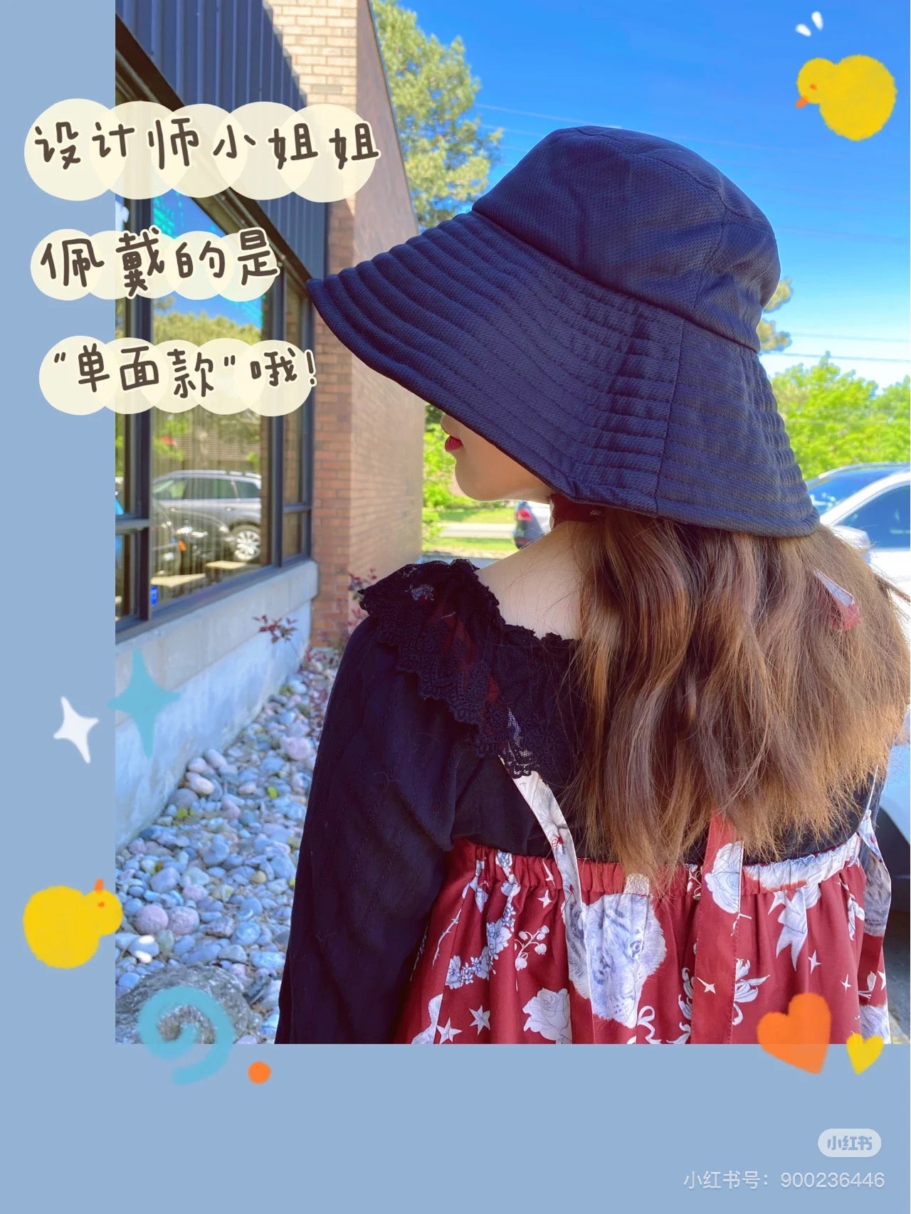 UV Cut|COOL99%防紫外线遮阳大帽檐可折叠防晒帽/渔夫帽