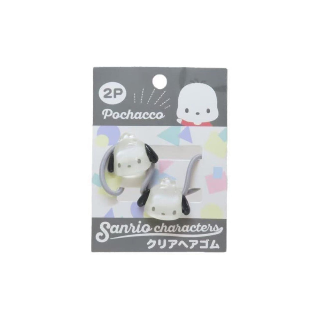 Sanrio|Hair Accessories Clear Hair Ties 2-Piece Set| 30x25x8mm approx.