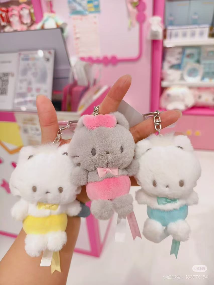 Sanrio|Cat Club Mascot Holder /Plush Keychain|17.7 x 17.4 x 8.5cm approx.