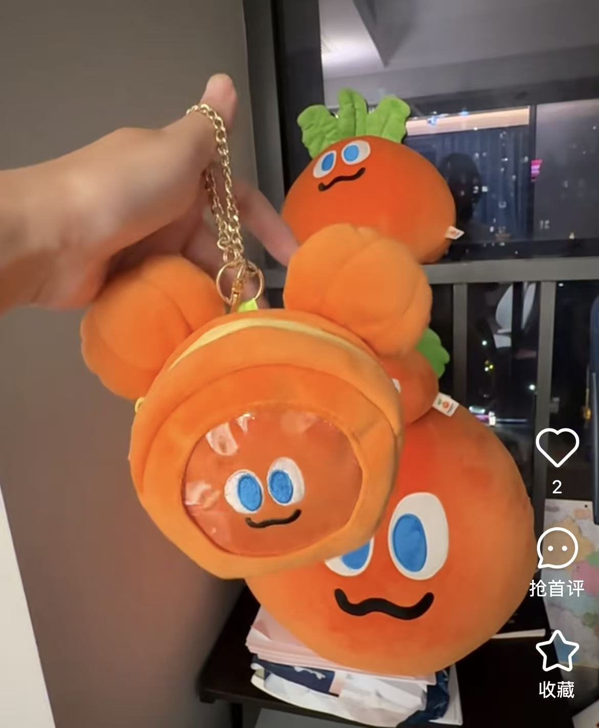 Disney|halloween pumpkin Mickey Plush Keychain Pouch
