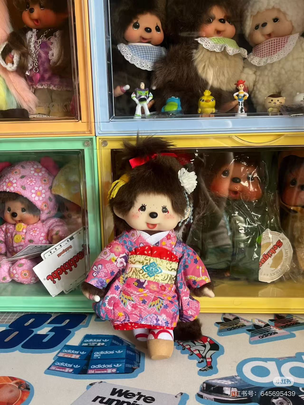 Monchhichi|Maiko Monchhichi-chan Plush Dolls/Plush Toy| H23×W13×D8cm approx.