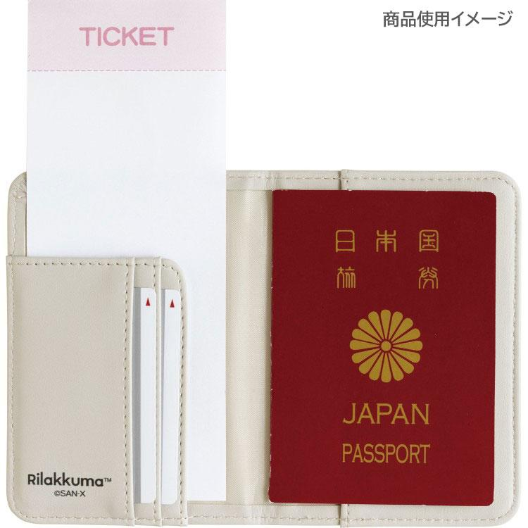 SANX|Passport Case| 140×105mm approx.