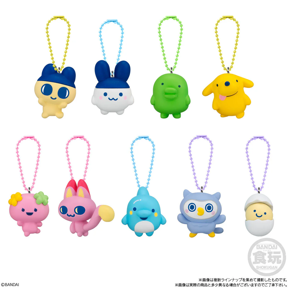 Tamagotchi|Choco-Box Mini Strap mystery bag/blind box/All 9 types|1pcs