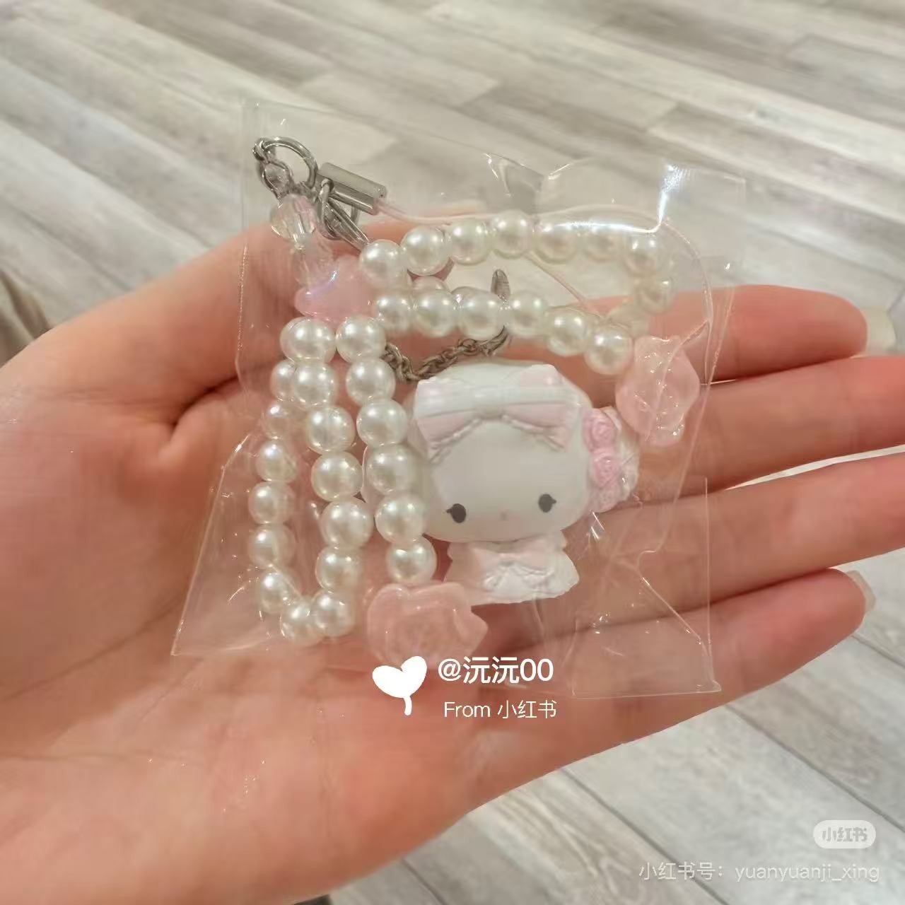 【limit 3】Sanrio|White Frill Design Charm mystery bag/blind box/All 8 types|1pcs