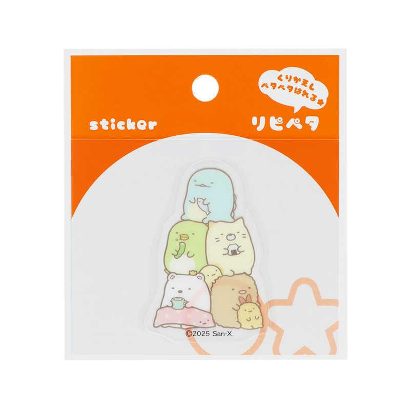 Sumikko gurashi|Repipeta Reusable Sticker|65×80×0.3mm approx.