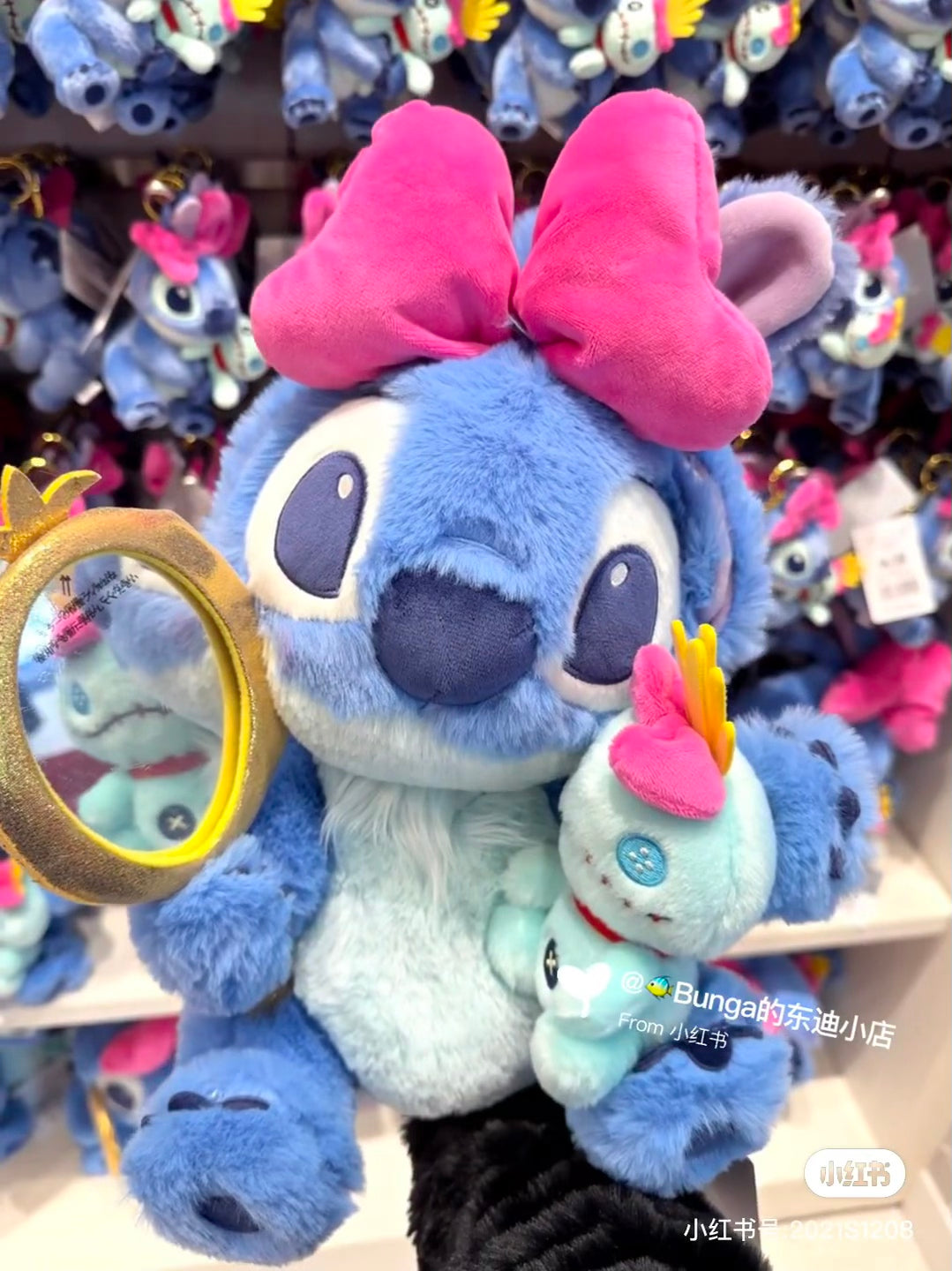 Disney|Ribbon Stitch & Scrump Plush Dolls/Plush Toy| 40×22×25cm approx.