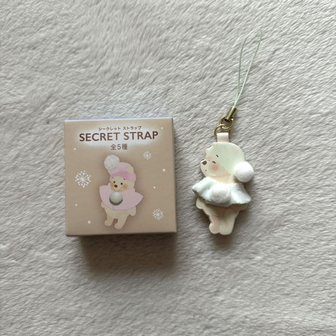 Disney迪士尼|White The Pooh Fruit Latte Color White Pooh/Blind box small pendant 东迪冬日限定水果拿铁色睡帽睡衣斗篷系列挂件吊饰盲盒/全5种|1枚入