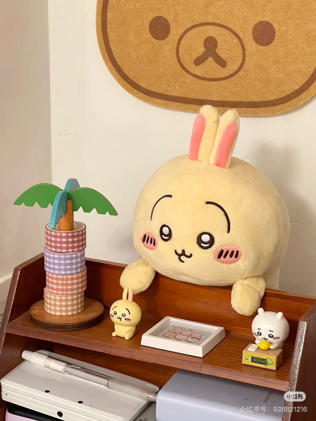 chiikawa|Posture Pal Plush|240×130×130mm approx.