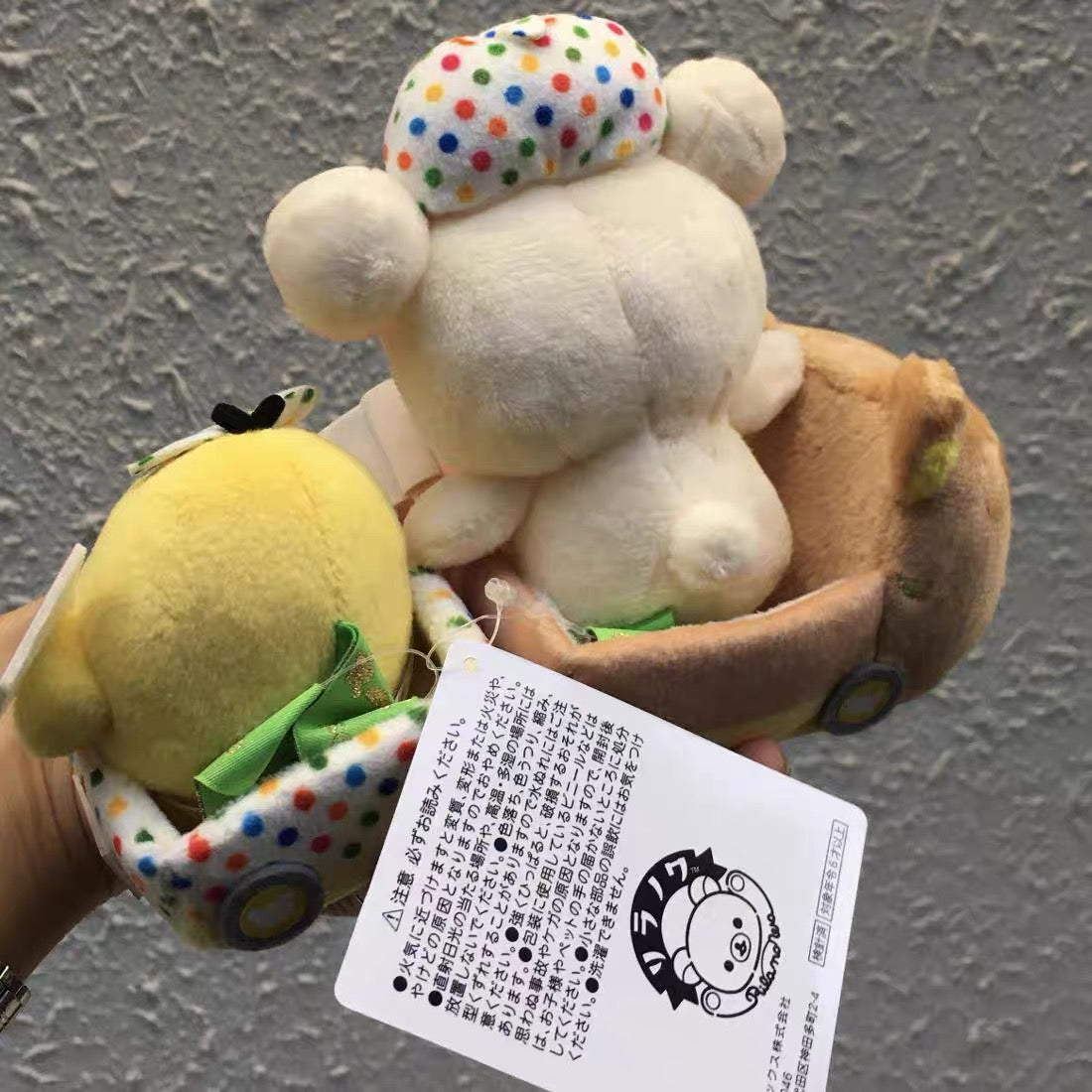 Rilakkuma轻松熊|20周年限定Korilakkuma小白熊+Kiiroitori鼻孔鸡+Rilakkuma轻松熊选举合奏巡游车毛绒玩偶套组摆件/公仔